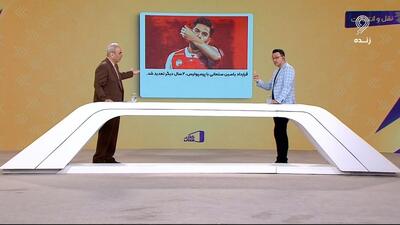 مهدی توتونچی: به نظر من یاسین سلمانی نباید به پرسپولیس می‌رفت