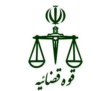 برنامه‌های تحول در اسناد در گرو اجرای حدنگار و ثبت رسمی معاملات است