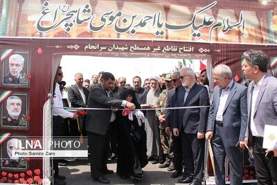 تقاطع غیرهمسطح شهیدان «سرانجام» به بهره‌برداری رسید/ تأکید برزیباسازی دسترسی های ورودی حرم مطهر