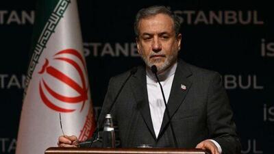 عراقچی: دیپلماسی یک خیابان دوطرفه است
