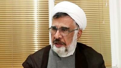 مؤلفه‌های قدرت نرم ایران