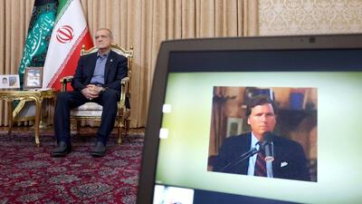 انعکاس گسترده گفت وگوی رئیس جمهور با «تاکر کارلسون» در رسانه‌های خارجی