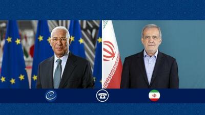 پزشکیان: تکرار هرگونه تجاوزی با پاسخی قاطع‌تر و پشیمان‌کننده‌تر مواجه خواهد شد