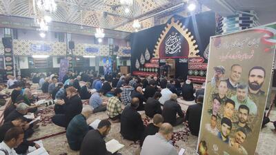 محفل قرآنی به سوی فتح در یزد برگزار شد+ فیلم