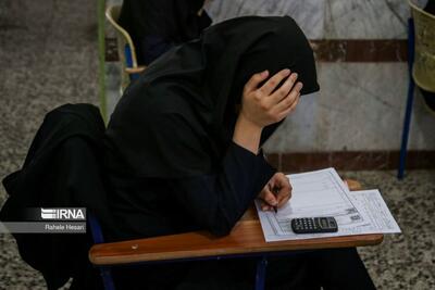 رقابت ۲۵۲ هزار و ۷۰۰ دانش آموز برای ورود به مدارس سمپاد در کشور