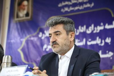 اعتبارات شهرستان فلارد چهارمحال و بختیاری ۷۹ درصد افزایش یافت