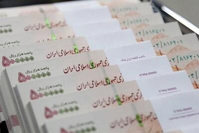 واریز مستمری تیر مددجویان کمیته امداد و بهزیستی