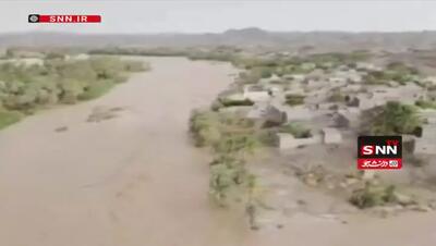 خروش رودخانه‌ها در خاش؛ سیلاب جان یک نفر را گرفت