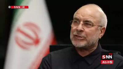 قالیباف: فرمانده‌کل‌ قوا در چندساعت، نیروی نظامی را از شوک خارج کرد