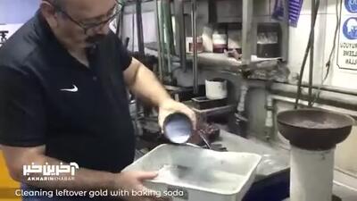 استخراج طلا از زباله‌ الکترونیکی به روش کارگران چینی