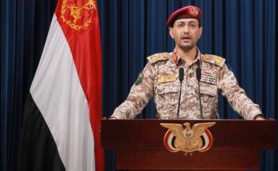 ارتش یمن: فرودگاه تل‌آویو هدف موشک بالستیک قرار گرفت