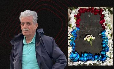 پدرم در بی‌دفاع‌ترین حالت یک انسان شهید شد