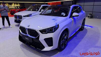 دو نمونه از BMW X2 جدید توسط پرشیا خودرو به ایران می‌آیند!