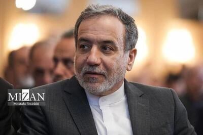 عراقچی: اگر جهان از سربرنیتسا درس گرفته بود، امروز شاهد نسل‌کشی در غزه نبودیم