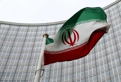 درخواست فوری ایران از سازمان ملل متحد