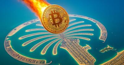 آخرین قیمت رمزارزها، امروز ۱۹ تیر ۱۴۰۴