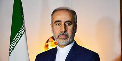کنعانی: ایران دست برتر را دارد؛ آمریکا و اسرائیل در موضع ضعف!