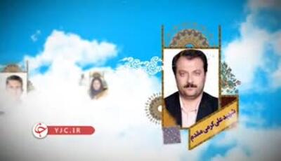  اسامی و تصاویر شهدای سرباز وظیفه و کادر اداری زندان اوین منتشر شد