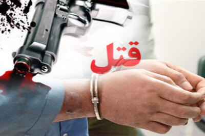 جنایت هولناک؛ قتل چهار زن بی‌گناه در باروق توسط معتادی در توهم