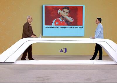 یاسین سلمانی با پرسپولیس 2 ساله تمدید کرد - پارس فوتبال
