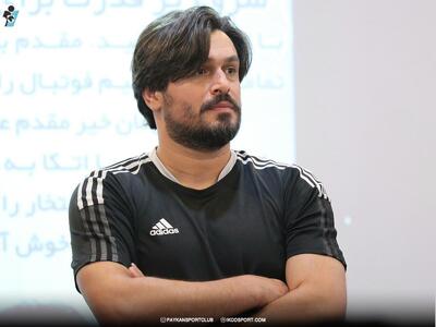 پیکان در ایران‌خودرو استارت زد - پارس فوتبال