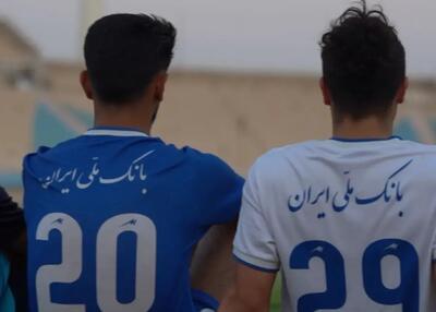 استقلال خوزستان با نسل آینده‌ساز استارت زد - پارس فوتبال