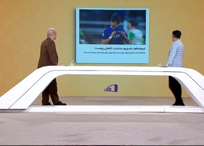 غندی پور به شباب الاهلی پیوست - پارس فوتبال