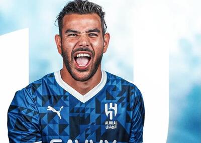 رسمی: تئو هرناندز به الهلال پیوست - پارس فوتبال