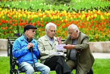 خبر مهم صندوق بازنشستگی برای بازنشستگان