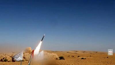 موشک های یمن به سوی اراضی اشغالی شلیک شدند