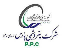 لغو آگهی دعوت به مجمع عمومی عادی سالیانه شرکت پتروشیمی پارس (سهامی عام) به روش حضوری و الکترونیکی