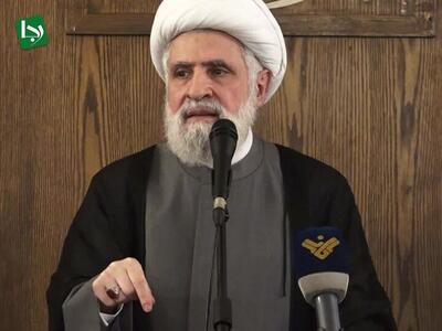 نعیم قاسم: حزب‌الله از نیروهای مقاومت فلسطین پشتیبانی کرد/ جمهوری اسلامی مهمترین حامی حزب‌الله است