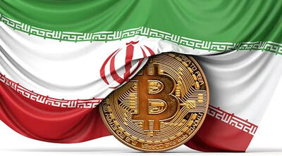 اخبار صرافی‌های ارز دیجیتال (۱۹ تیر ۱۴۰۴)