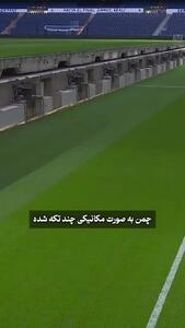زیبایی و شکوه ورزشگاه سانتیاگو برنابئو / نماد ورزش مدرن + فیلم