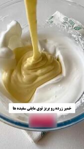 کیک سوفله با بافت ابری و پنبه‌ای + فیلم