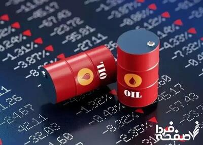 چرا قیمت نفت اینقدر ارزان شد؟