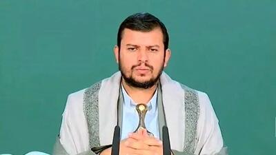 رهبر انصارالله یمن: محاصره دریایی اسرائیل از طریق دریای سرخ و خلیج عدن، همچنان ادامه دارد