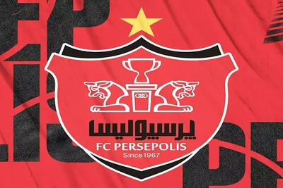 توضیح مدیر پرسپولیس در مورد وضعیت محمد عمری