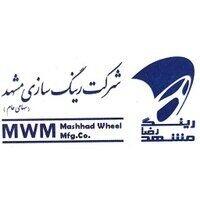 زیان انباشته خرینگ صعود کرد