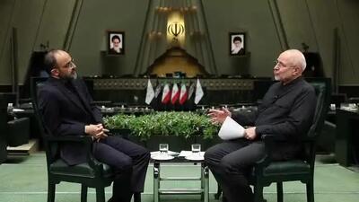 قالیباف: حتی اگر ما با اسرائیل کاری نداشته باشیم، او با ما کار خواهد داشت + ویدئو
