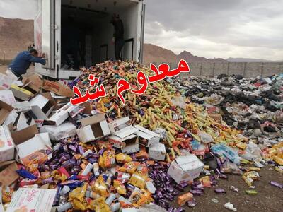 معدوم سازی ۴۵۰۰ کیلو فرآورده لبنی غیر بهداشتی در دزفول