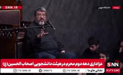 باید در دکترین هسته‌ای بازنگری شود؛ با سلاح متعارف نمی‌شود مقابله کرد + فیلم