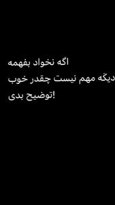 استوری جدید و معنادار رضا گلزار در اینستاگرام