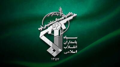 انهدام تیم تروریستی در چابهار توسط پاسداران گمنام امام زمان(عج)