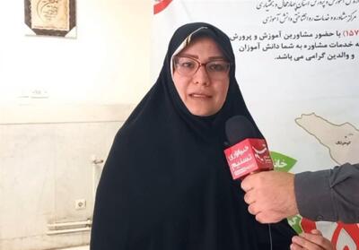 فعالیت 400 مشاور برای خط مشاوره رایگان 1570 - تسنیم
