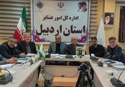 تأمین خدمات و کالاهای اساسی عشایر با محوریت تعاونی ها - تسنیم