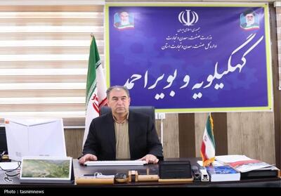 خیز بلند کهگیلویه و بویراحمد برای جهش صنعتی با پشتوانه معادن - تسنیم