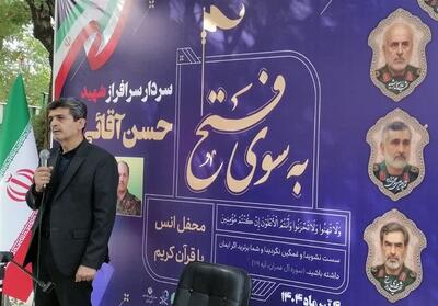 محفل قرآنی   به‌سوی فتح   برای بزرگداشت شهدای اقتدار در اراک - تسنیم