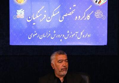مدارس خراسان رضوی با تراکم بالای دانش‌آموزی مواجه است - تسنیم