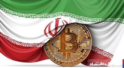 اخبار صرافی‌های ارز دیجیتال امروز پنجشنبه ۱۹ تیر ۱۴۰۴